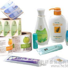 日用百貨銷(xiāo)售 從零售、批發(fā)到廠(chǎng)家直銷(xiāo)的全面解析