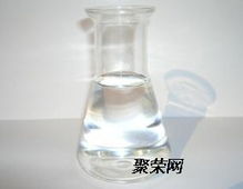 150號溶劑油 溶劑油報價