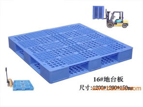 專業(yè)銷售喬豐全新料雙面網(wǎng)格地臺(tái)板,專業(yè)銷售喬豐全新料雙面網(wǎng)格地臺(tái)板生產(chǎn)廠家,專業(yè)銷售喬豐全新料雙面網(wǎng)格地臺(tái)板價(jià)格