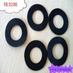 工業(yè)用橡膠制品-廠家生產(chǎn)供應 年終特價銷售遠豐電子方形橡膠圈 黑色橡膠圈 橡膠塑料圈 橡膠圈_商務聯(lián)盟
