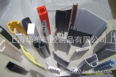 【供應塑料擠出加工,塑料建材,發泡制品、塑料發泡條、塑料管】價格,廠家,圖片,其他橡膠制品,上海華美塑膠制品銷售部-